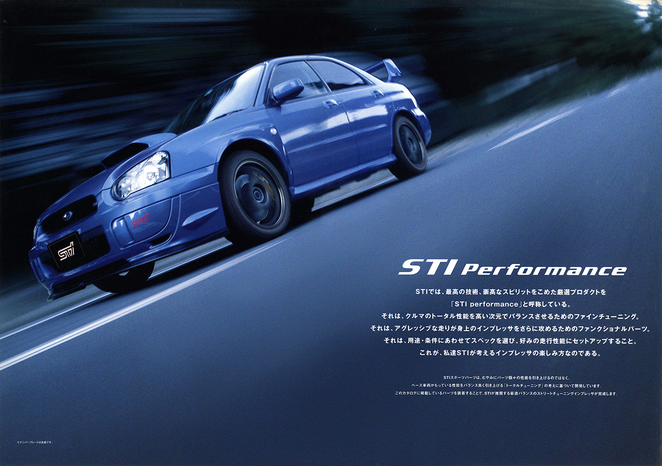 2004N1s STI SPORTS PARTS FOR IMPREZA (1)